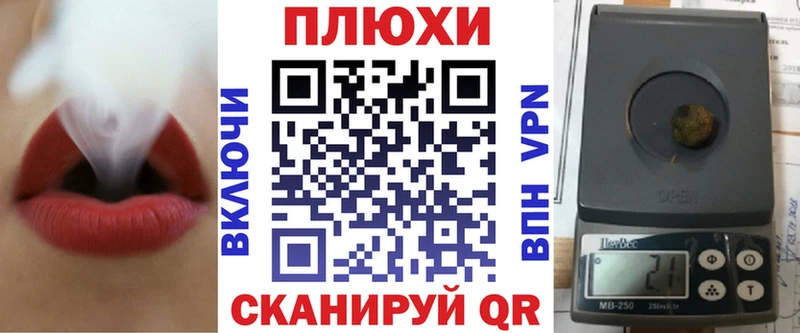 Все наркотики Олонец АМФЕТАМИН  Меф  Гашиш  Марихуана  Альфа ПВП 
