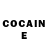 КЕТАМИН ketamine Igor Darmova