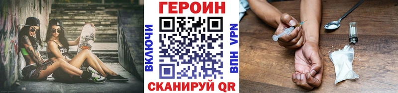 ссылка на мегу зеркало  Олонец  Героин гречка  наркотики 
