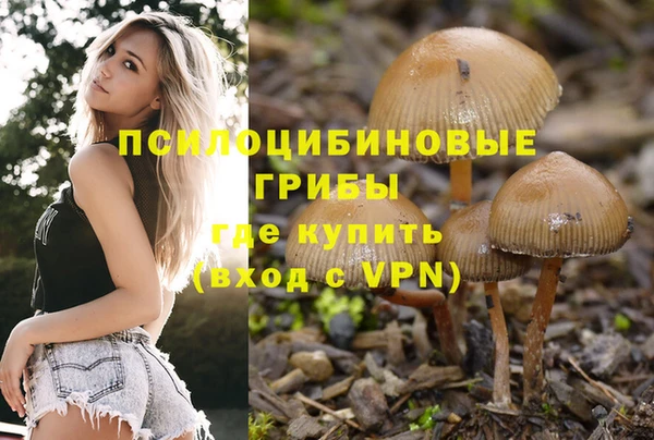 MESCALINE Балабаново
