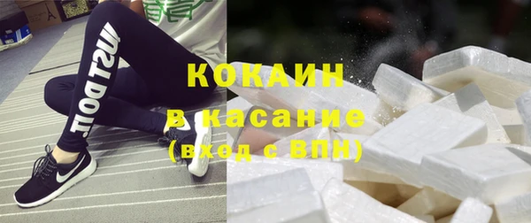 MESCALINE Балабаново