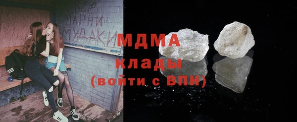 a pvp Баксан