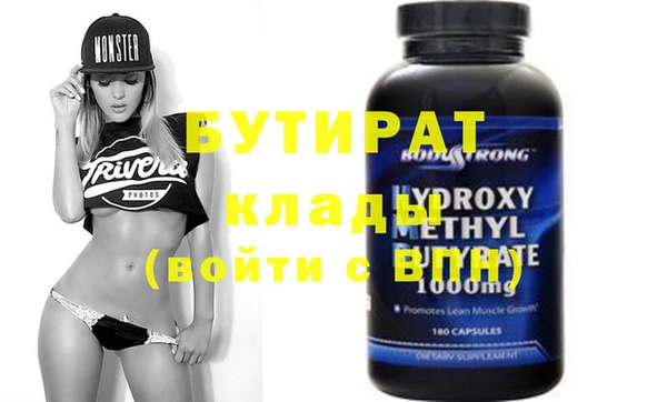 a pvp Баксан