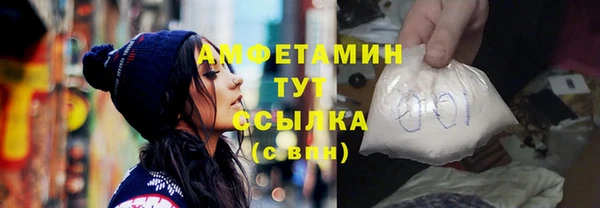 a pvp Баксан