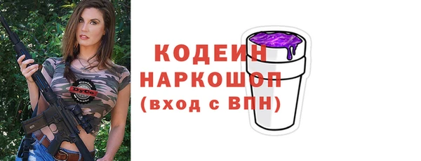 круглые Арсеньев