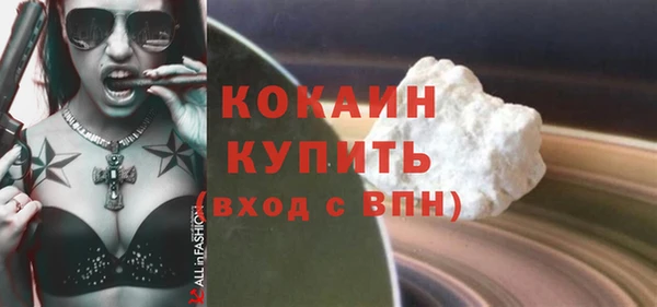 a pvp Баксан