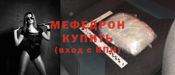a pvp Баксан