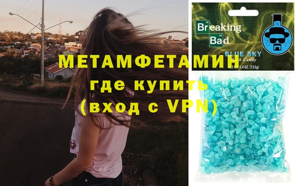 a pvp Баксан