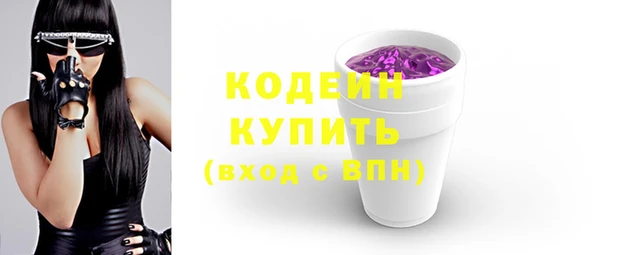 a pvp Баксан