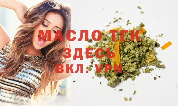 a pvp Баксан