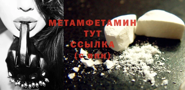 a pvp Баксан
