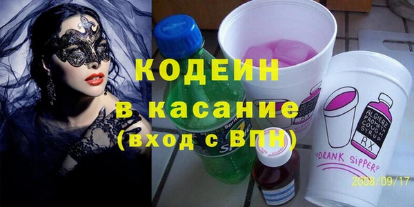 a pvp Баксан
