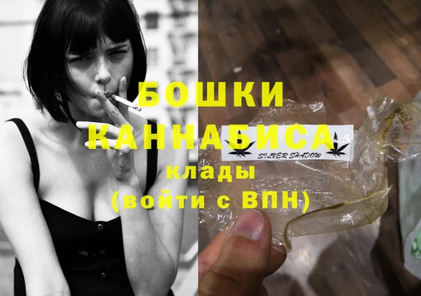 a pvp Баксан