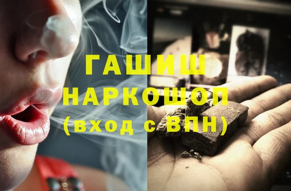 MESCALINE Балабаново