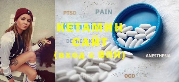 MESCALINE Балабаново