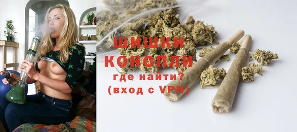 MESCALINE Балабаново