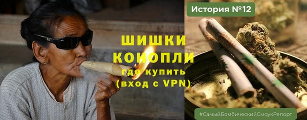 MESCALINE Балабаново