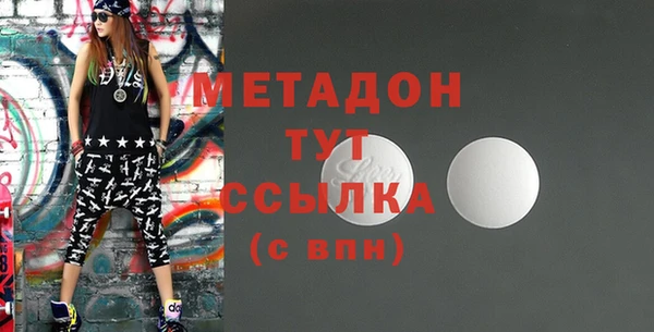 a pvp Баксан