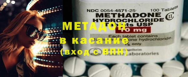 MESCALINE Балабаново