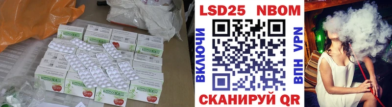 это как зайти  Олонец  Лсд 25 экстази ecstasy 