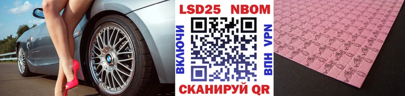 Марки N-bome 1,8мг  KRAKEN как войти  Олонец 