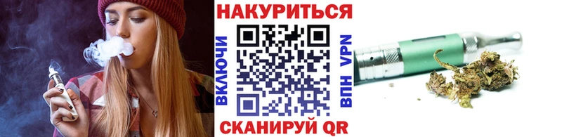Каннабис LSD WEED  Олонец 